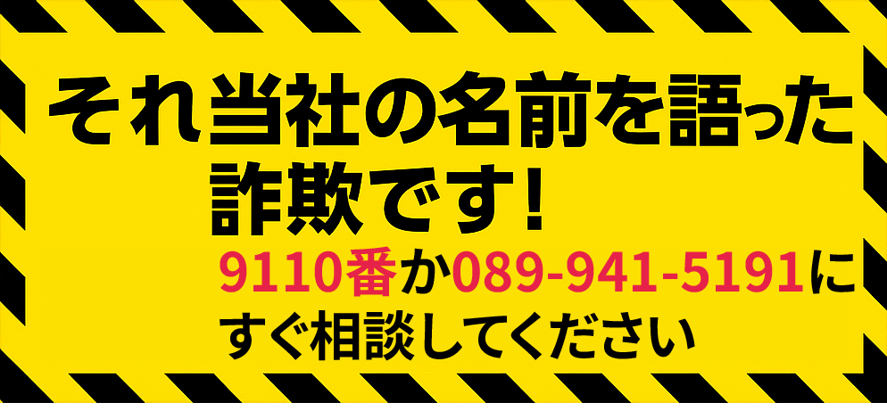ꍼ\IЖx銩Uɂӂ