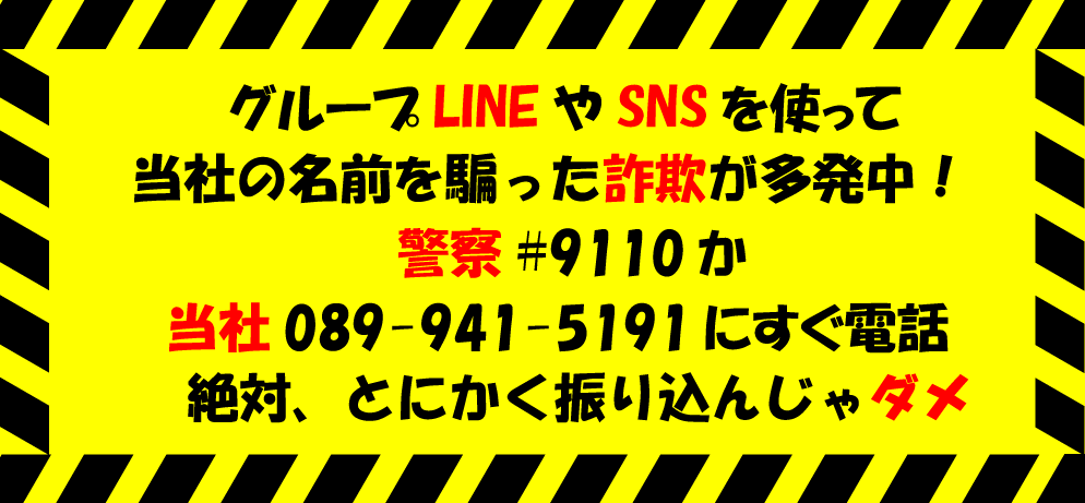 ꍼ\IЖx銩Uɂӂ